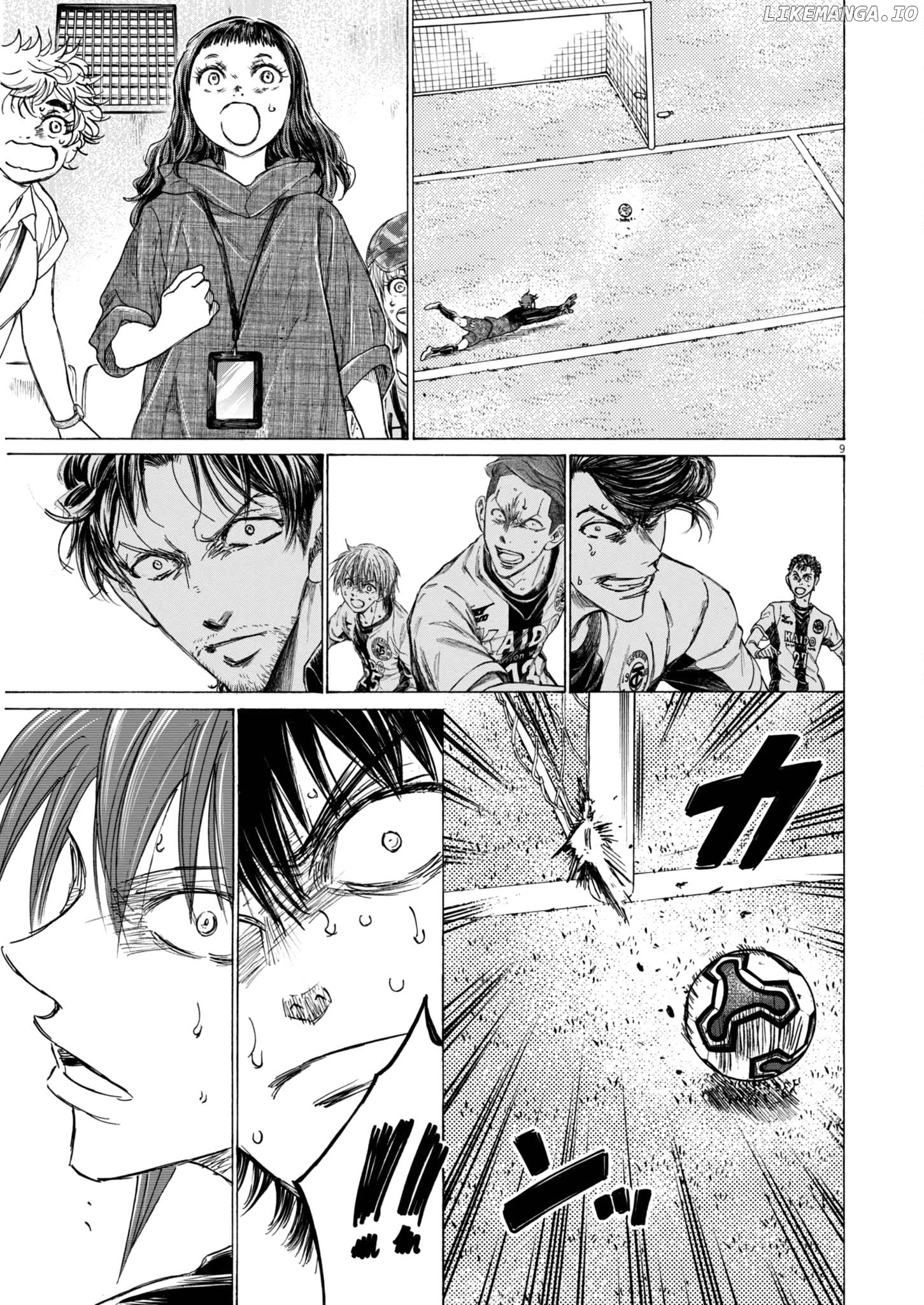 Ao Ashi, Chapter 397 image 10